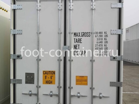Рефконтейнер 20 футов высокий 2021 г.в. (20′ Reefer Container High Cube | 20′ RCHC/RFHC) (Фото 2)
