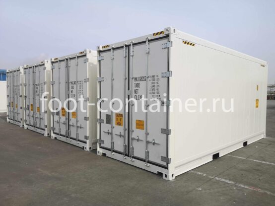Рефконтейнер 20 футов высокий 2021 г.в. (20′ Reefer Container High Cube | 20′ RCHC/RFHC) (Фото 1)
