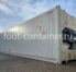 Рефконтейнер 40 футов высокий 2021 г.в. (40′ Reefer Container High Cube | 40′ RCHC/RFHC)(Фото 1)