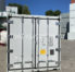 Рефконтейнер 20 футов 2021 г.в. (20′ Reefer Container | 20′ RC/RF)(Фото 1)
