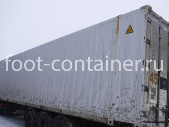 Рефконтейнер 45 футов высокий 2004 г.в. (45′ Reefer Container High Cube | 45′ RCHC/RFHC) (Фото 4)