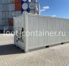 Рефконтейнер 20 футов 2021 г.в. (20′ Reefer Container | 20′ RC/RF)(Фото 3)