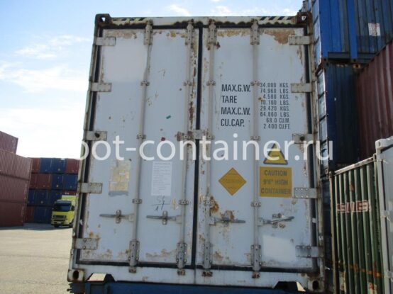 Рефконтейнер 40 футов высокий 1998 г.в. (40′ Reefer Container High Cube | 40′ RCHC/RFHC) (Фото 1)