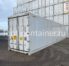Рефконтейнер 40 футов высокий 2021 г.в. (40′ Reefer Container High Cube | 40′ RCHC/RFHC)(Фото 2)