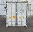 Рефконтейнер 40 футов высокий 2021 г.в. (40′ Reefer Container High Cube | 40′ RCHC/RFHC)(Фото 3)