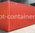 Сухогрузный морской контейнер 40 футов для насыпных грузов высокий (40′ High Cube Bulk | 40′ HC Bulk) Б/У(Фото 5)