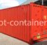 Сухогрузный морской контейнер 40 футов для насыпных грузов высокий (40′ High Cube Bulk | 40′ HC Bulk) Б/У(Фото 4)